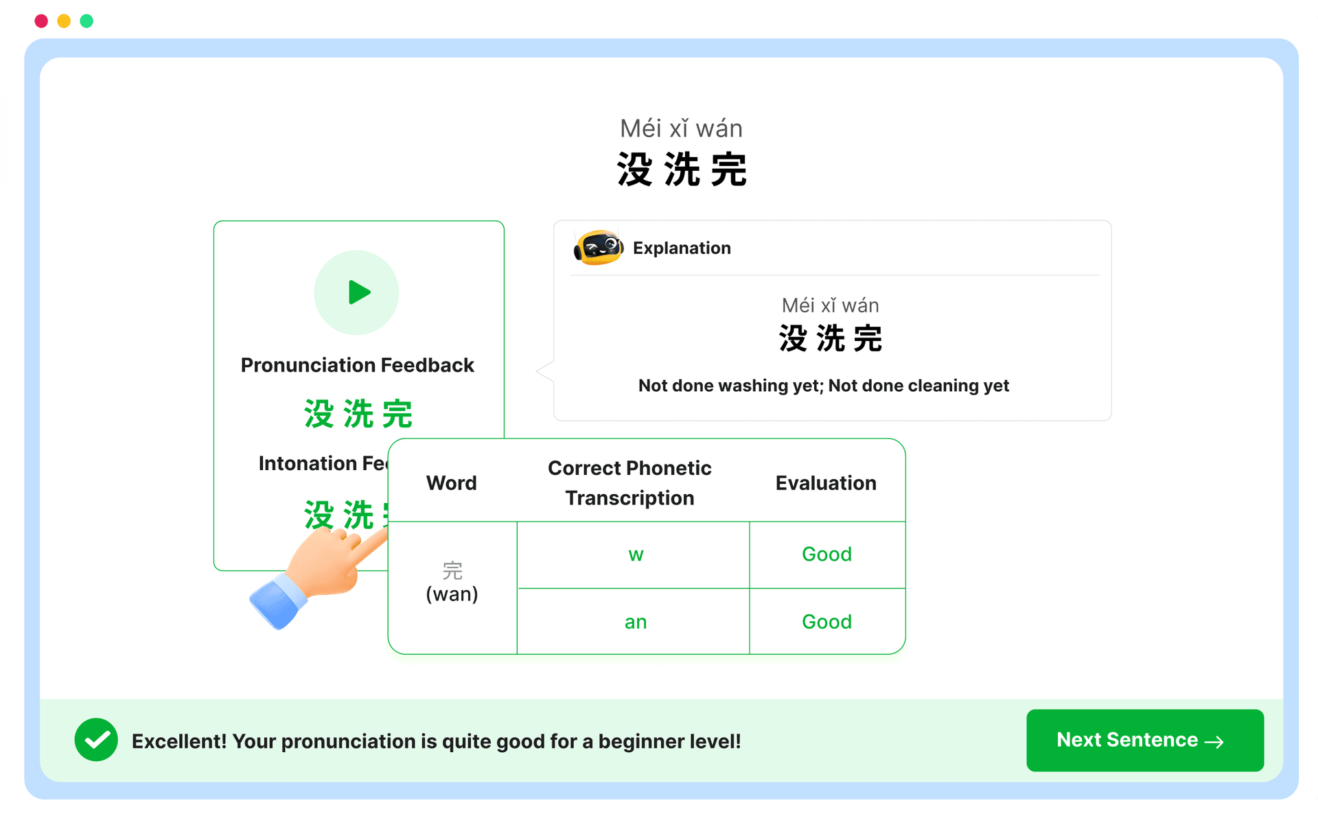 Get Detailed Pronunciation Feedback with AI