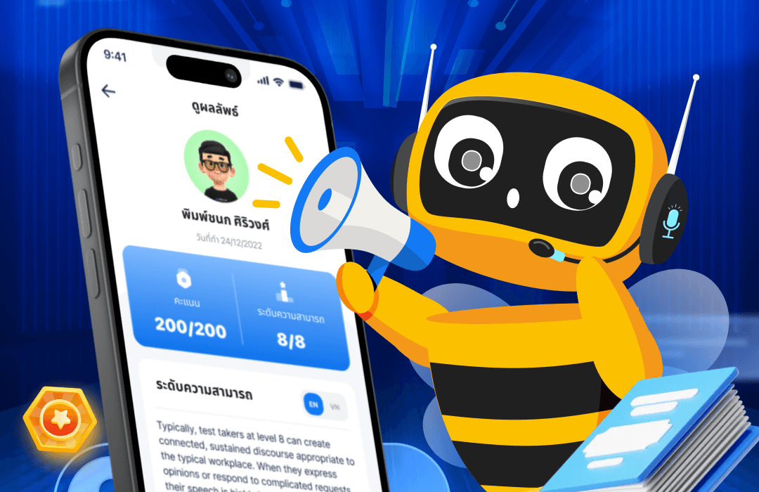 Speak Fluently with the Virtual Speaking Practice Room